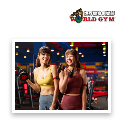 【World Gym】單點三個月會籍